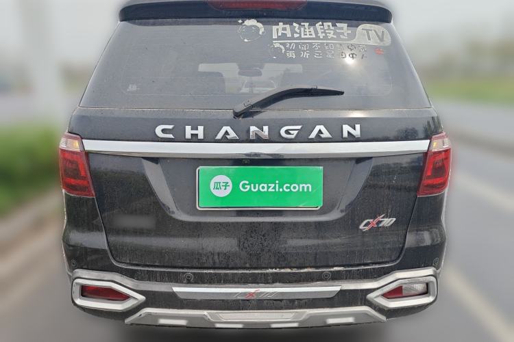 Used CHANGAN OSHAN CX70 2016 1.6L Manual Elite Model
