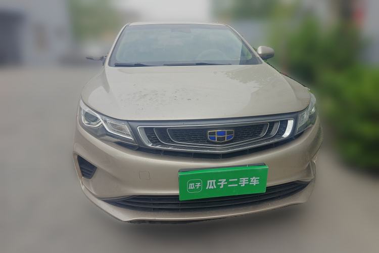 Used Geely Auto Emgrand GL 2019 1.4T CVT Elite Smart Edition Front