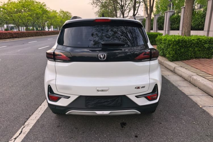 Used CHANGAN CS15 2021 1.5L Automatic Entry-Level Trim Exterior 4