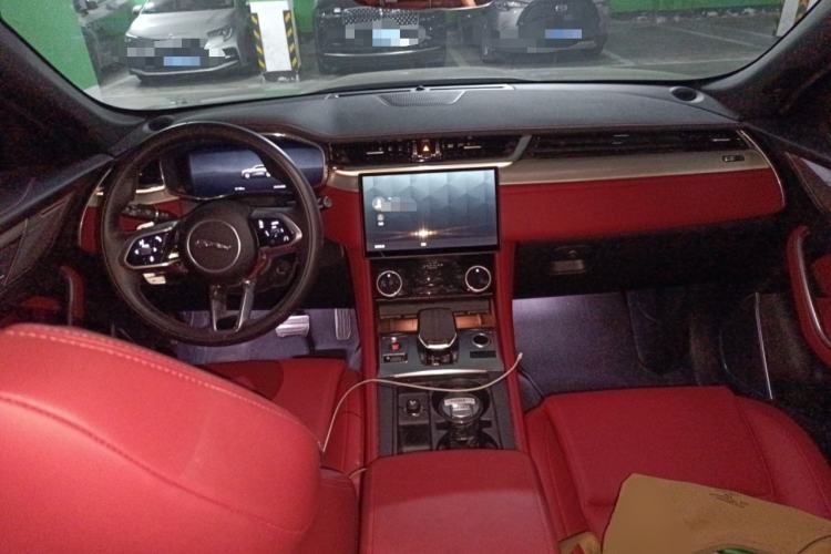 Used Jaguar F-PACE 2024 P250 R-Dynamic S Center Console