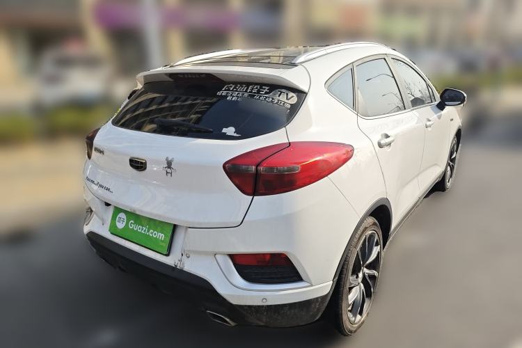 Used Geely Auto Emgrand GS 2017 Elegant Edition 1.3T Automatic Smart Connectivity Model Rear Right 45 Deg
