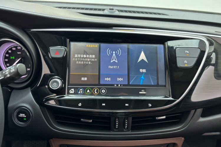 Used Buick Envision 2021 532T Two-Wheel-Drive Elite Version