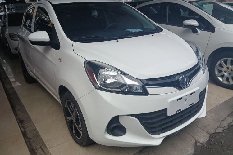 Used Oshan Benni E-Star 2021 National Edition Xin Yue Version Lithium-Ion Battery
