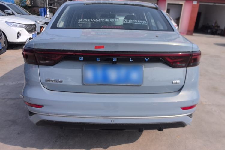 Used Geely Auto Emgrand 2023 4th Generation Champion Edition 1.5L CVT Prestige Model