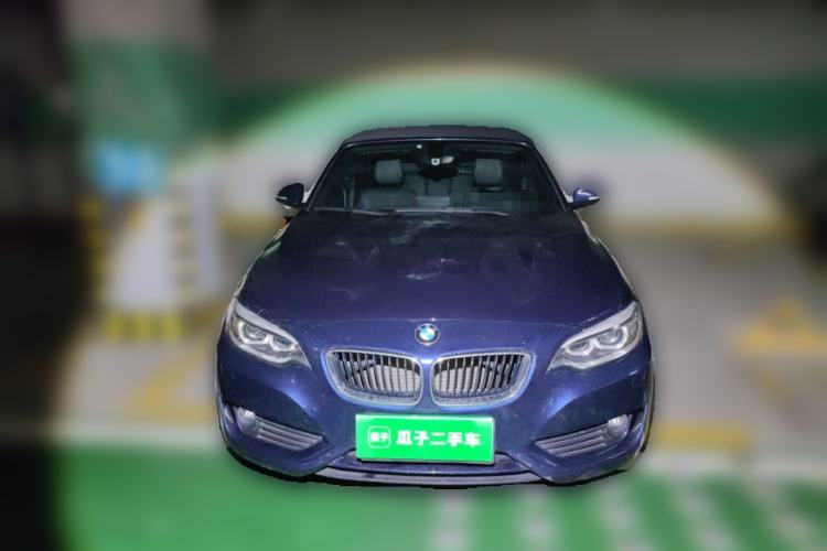 Used BMW 2 Series 2015 218i Convertible Coupe Front
