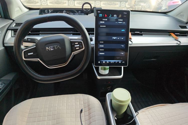 Used NETA V 2022 Chao 400 Lite Center Console