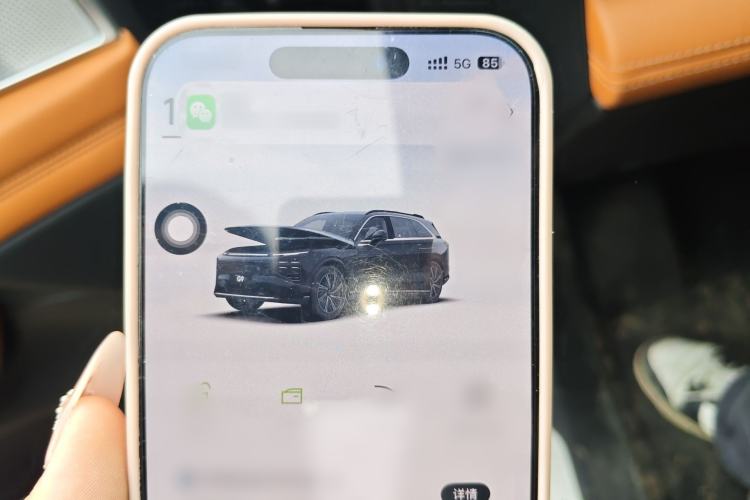 Used XPeng G9 2024 570 Max