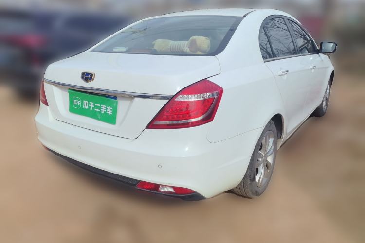 Used Geely Auto Emgrand 2015 Sedan 1.5L Manual - Top Trim Level