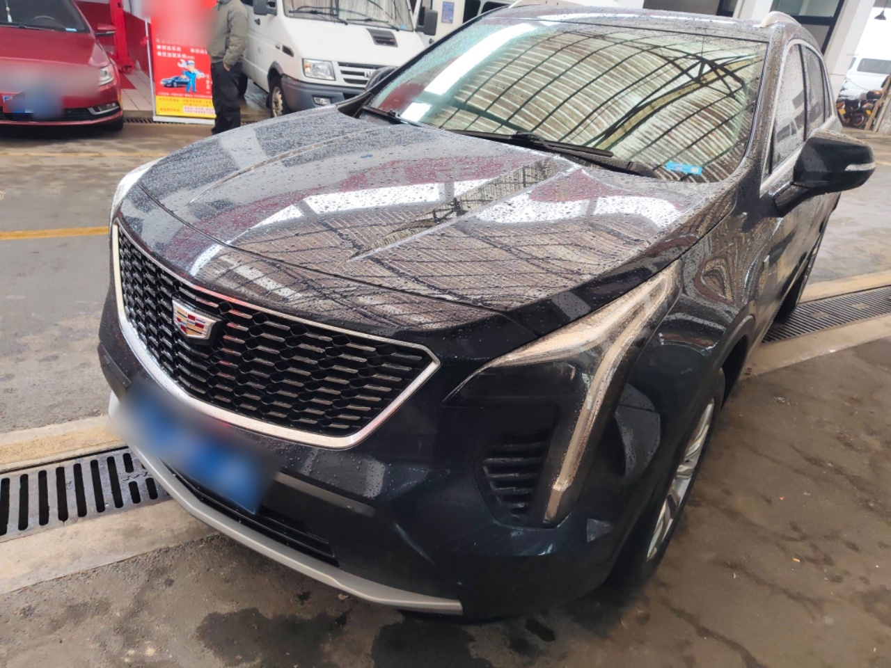 Parte inferior delantera