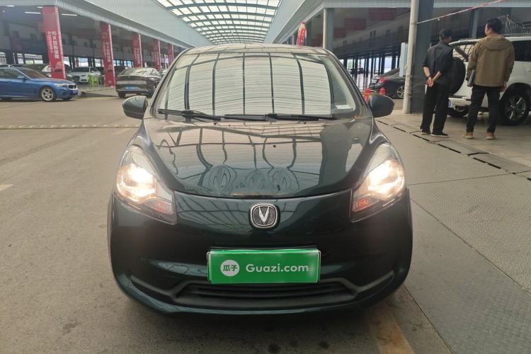 Used CHANGAN Benni E-Star 2021 National Edition Xin Yue Version Lithium Iron Phosphate (31.18 kWh) Front