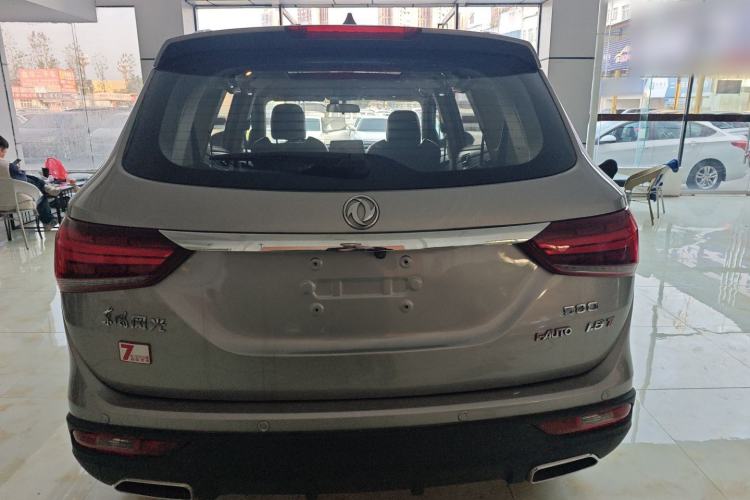 Used Dongfeng Fengon 580 2017 1.5T CVT Smart Connectivity Model
