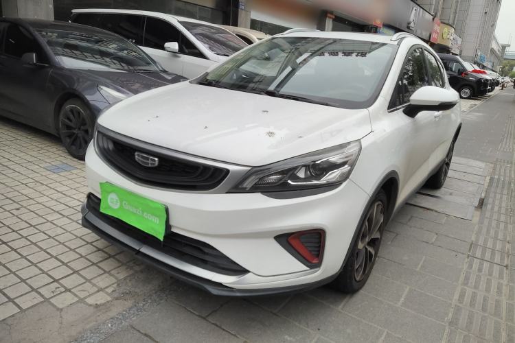 Used Geely Auto Emgrand GS 2020 1.4T CVT Ya