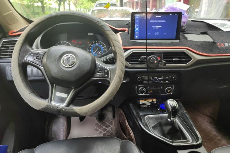 Used Dongfeng Fengon S560 2019 1.8L Manual Urban Model Center Console