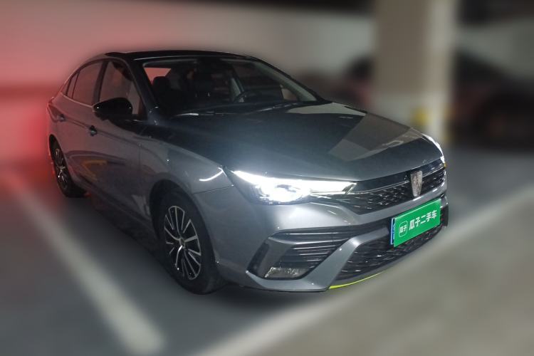 Used Roewe i5 2021 1.5L CVT Starry Edition Front Right 45 Deg