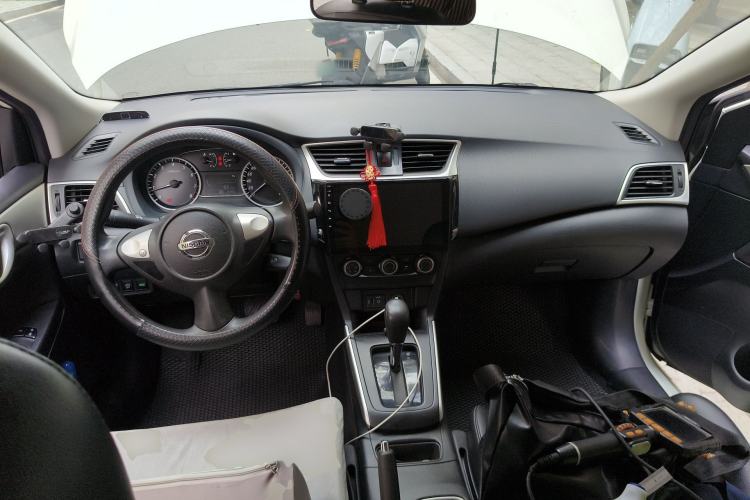 Used Nissan Sylphy 2021 Classic 1.6XE CVT Comfort Edition Center Console