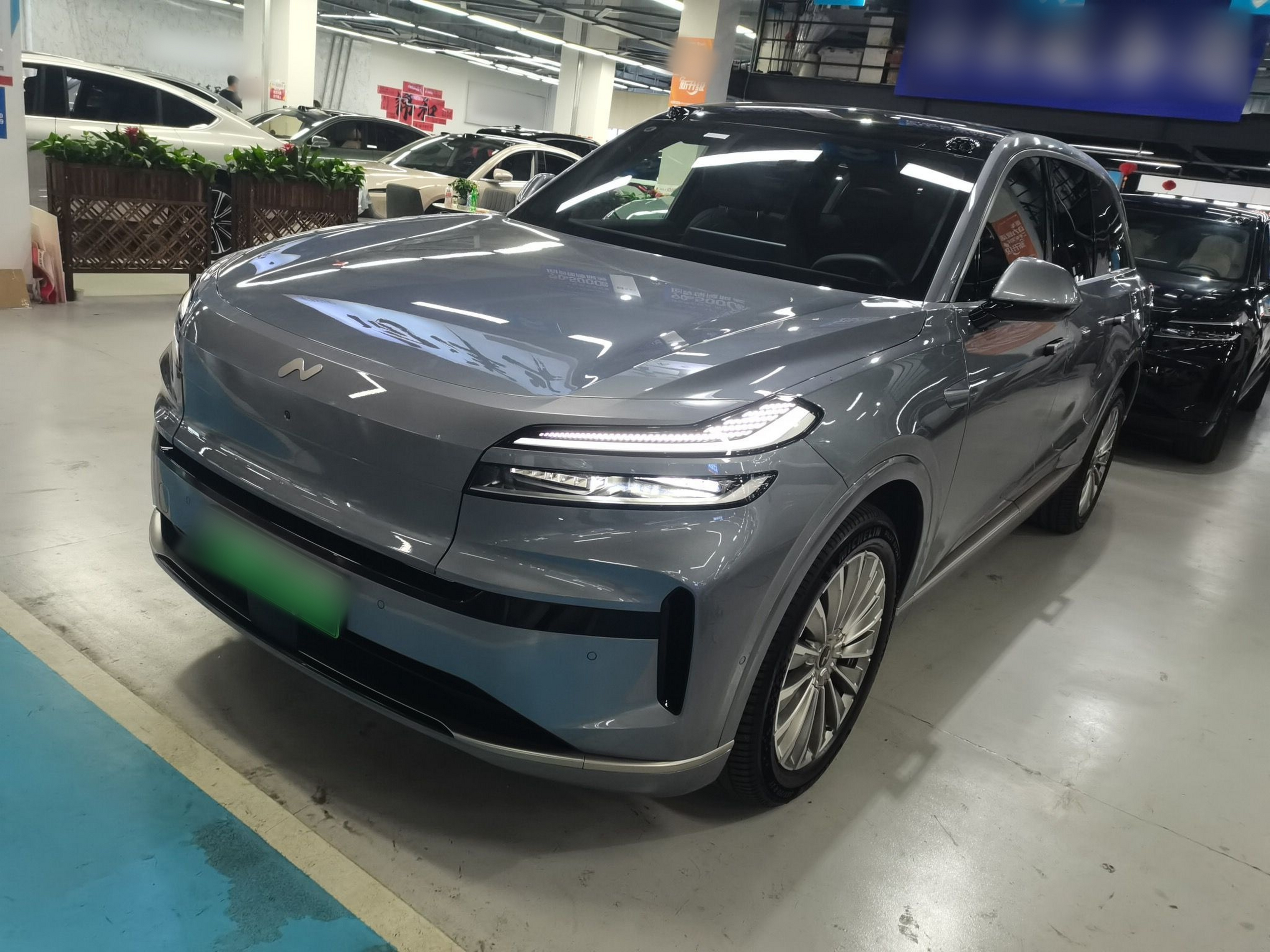 Parte inferior delantera