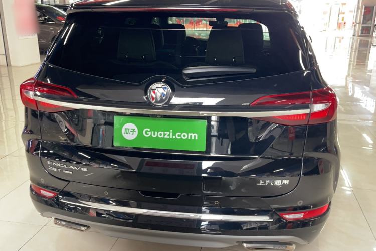 Used Buick Enclave 2020 28T Four-Wheel Drive Flagship Version