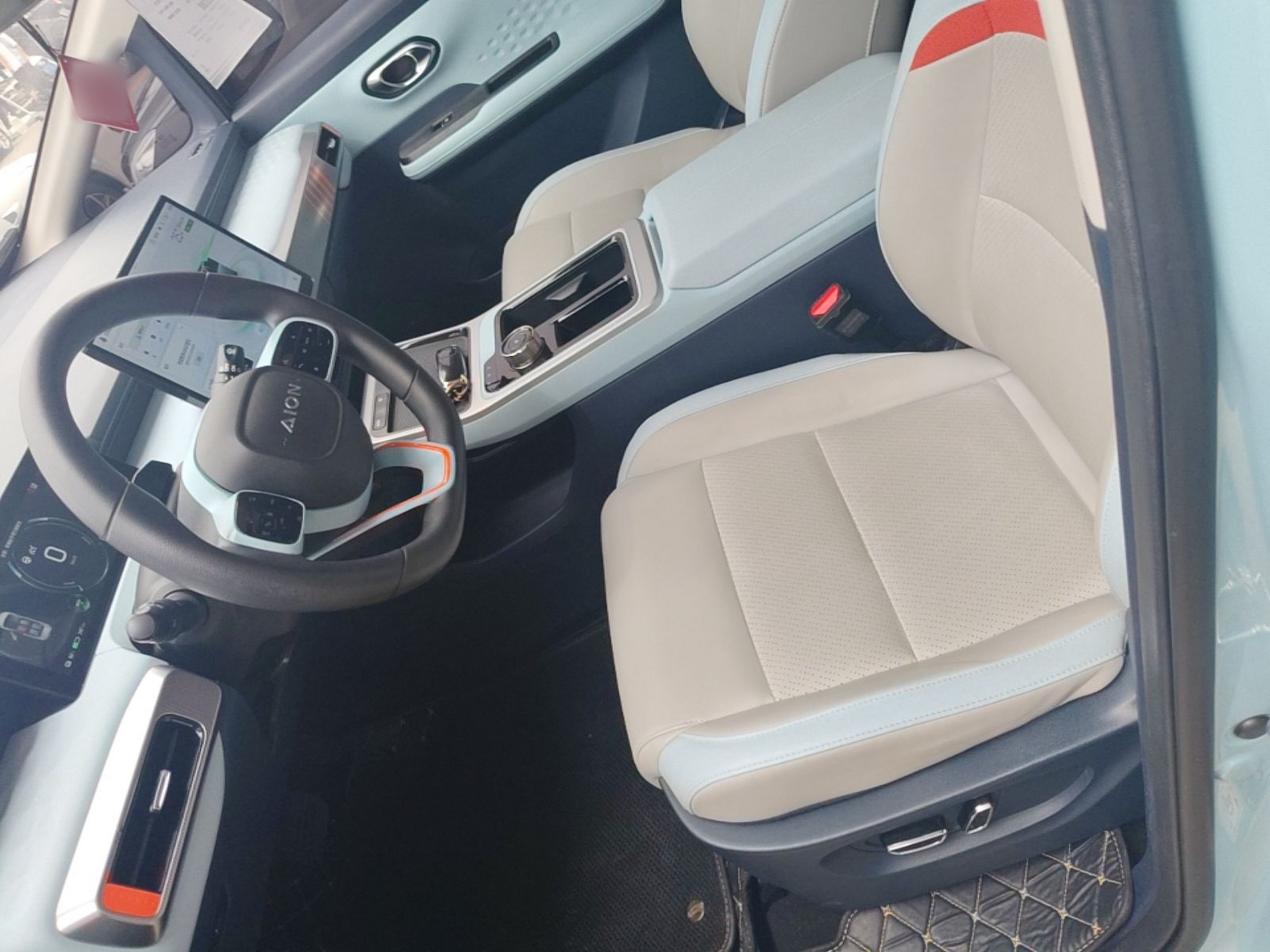 Interior delantero