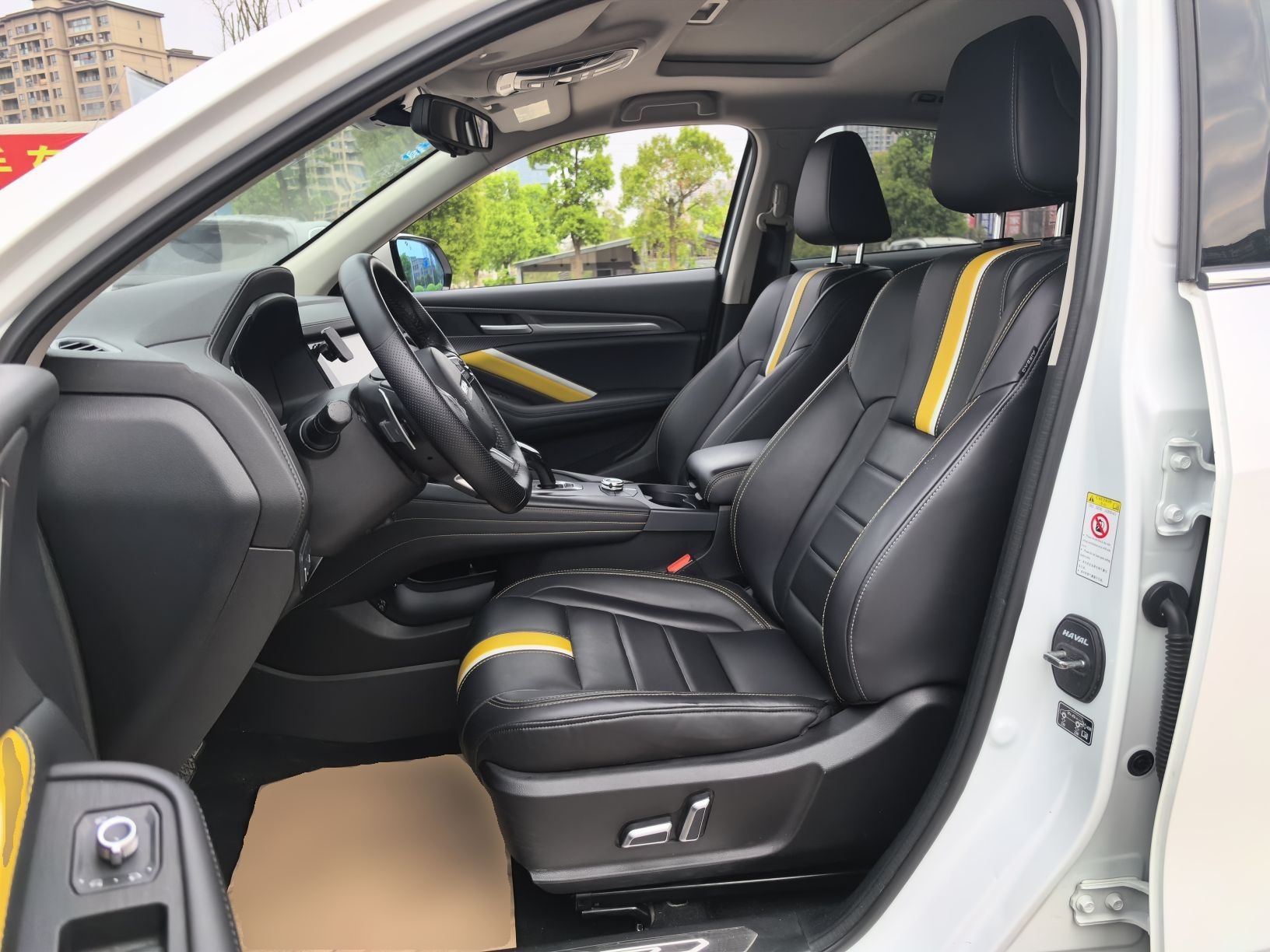 Переднее сиденье в автомобиле