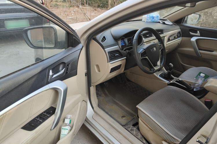 Used Geely Auto Emgrand 2017 Sedan Million Edition 1.5L Manual Luxury Model
