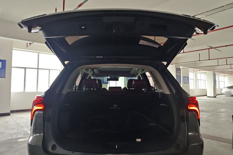 Used CHANGAN CS75 PLUS 2021 1.5T Automatic Prestige Model Trunk