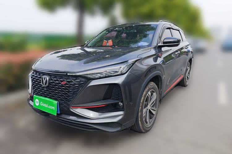 Used CHANGAN CS75 PLUS 2020 1.5T Automatic Luxury Version