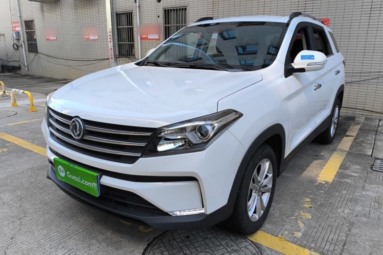 Used Dongfeng Fengon S560 2021 2.0L CVT Elite Version