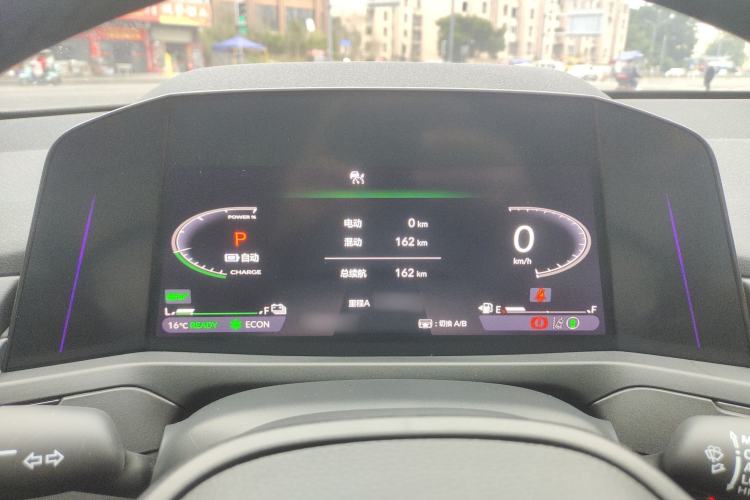 Used Honda Accord New Energy 2023 2.0L ePHEV Smart Edition
