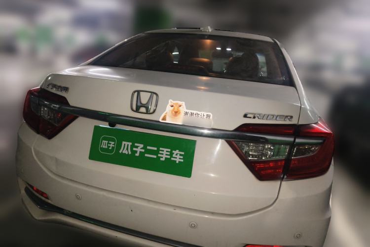 Used Honda Crider 2016 1.8L CVT Luxury Edition
