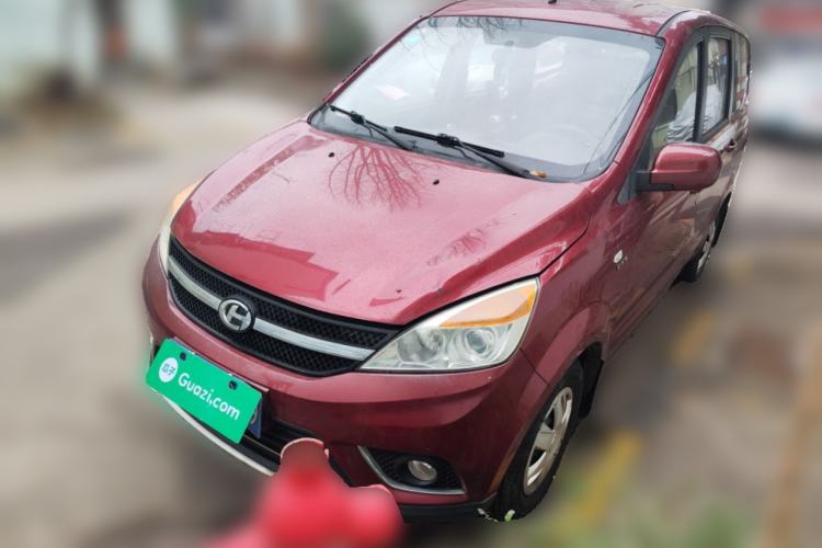 Used BAIC Changhe M50S 2015 1.5L S 1.5L Business Class DAM15DL