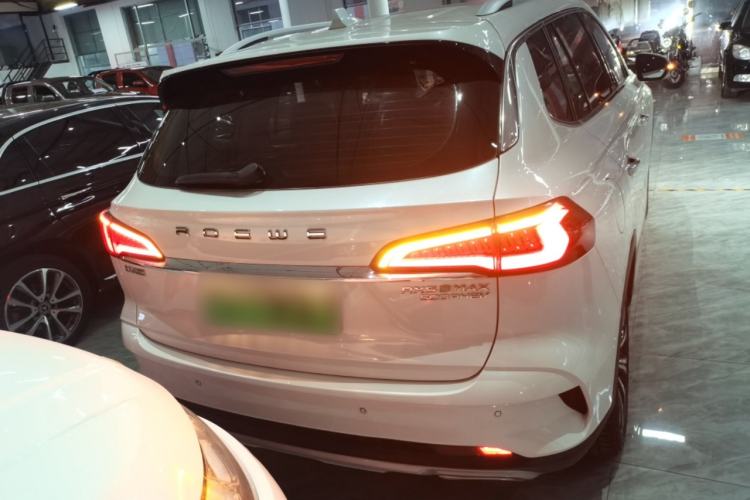 Used Roewe RX5 eMAX 2020 500 PHEV Smart Cabin Flagship Edition