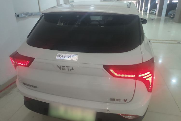 Used NETA V 2021 Standard Range Entertainment Version – Upgraded Model Rear