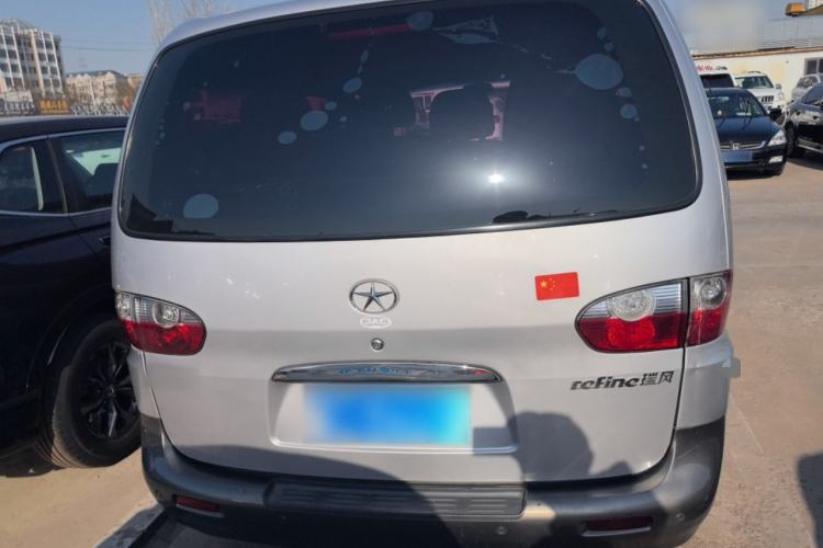 Used JAC Refine 2012 2.0L Timeless Edition HFC4GA3