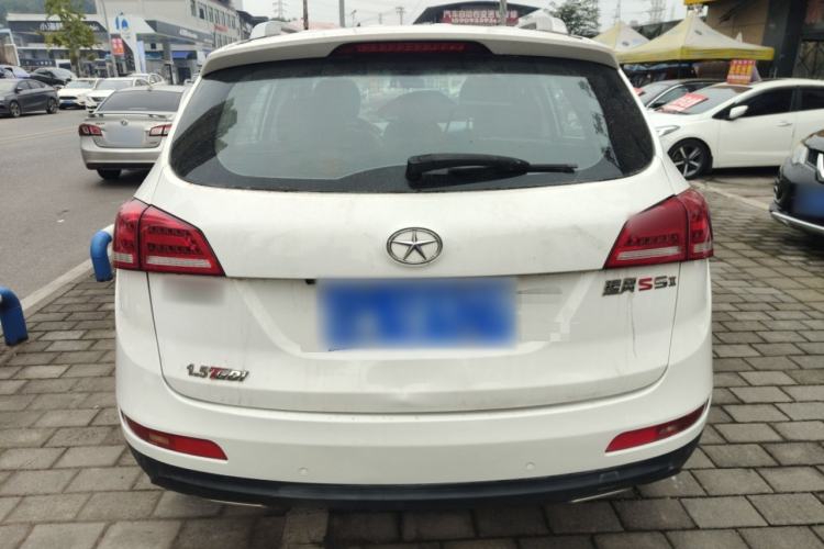 Used JAC Refine S5 2015 1.5T Manual Luxury Sport Edition
