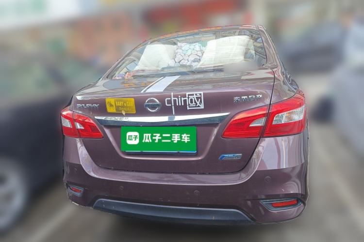 Used Nissan Sylphy 2016 1.6 XL CVT Deluxe Edition
