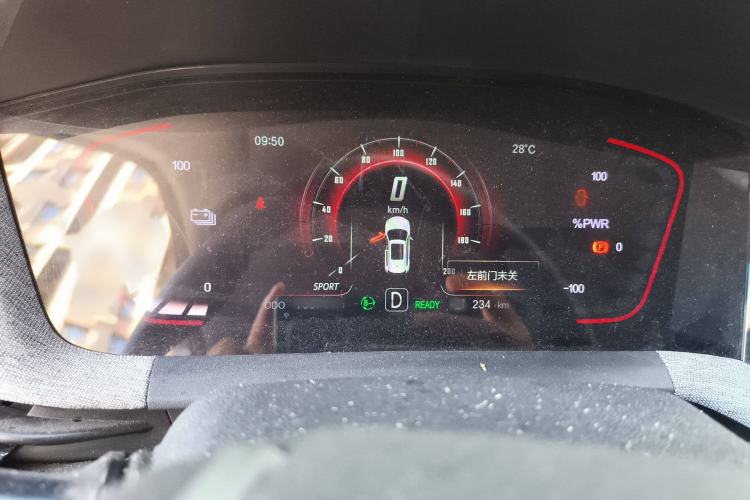 Used Changan E-Pro 2020 High-Performance Edition