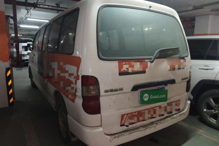 Used Jinbei Grace 2016 2.0L Standard Delivery Version Rear Left 45 Deg