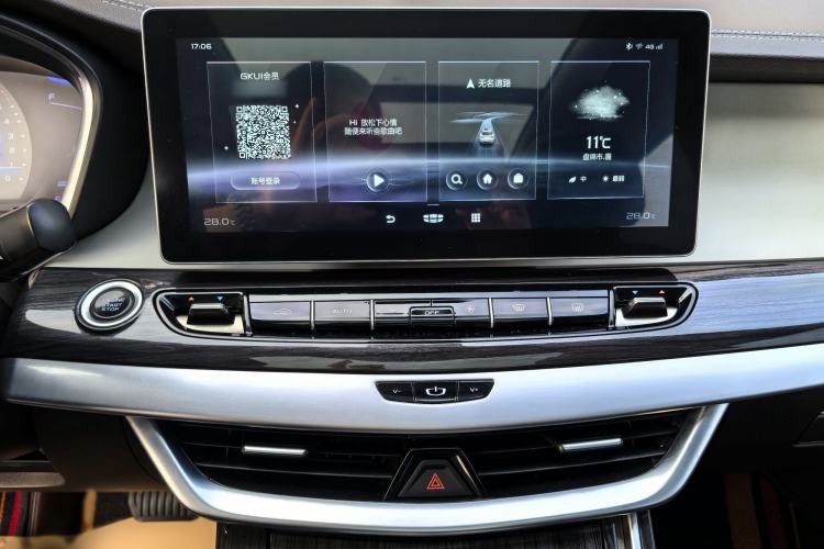 Used Geely Auto Jiajie 2021 1.8TD DCT Luxury Model