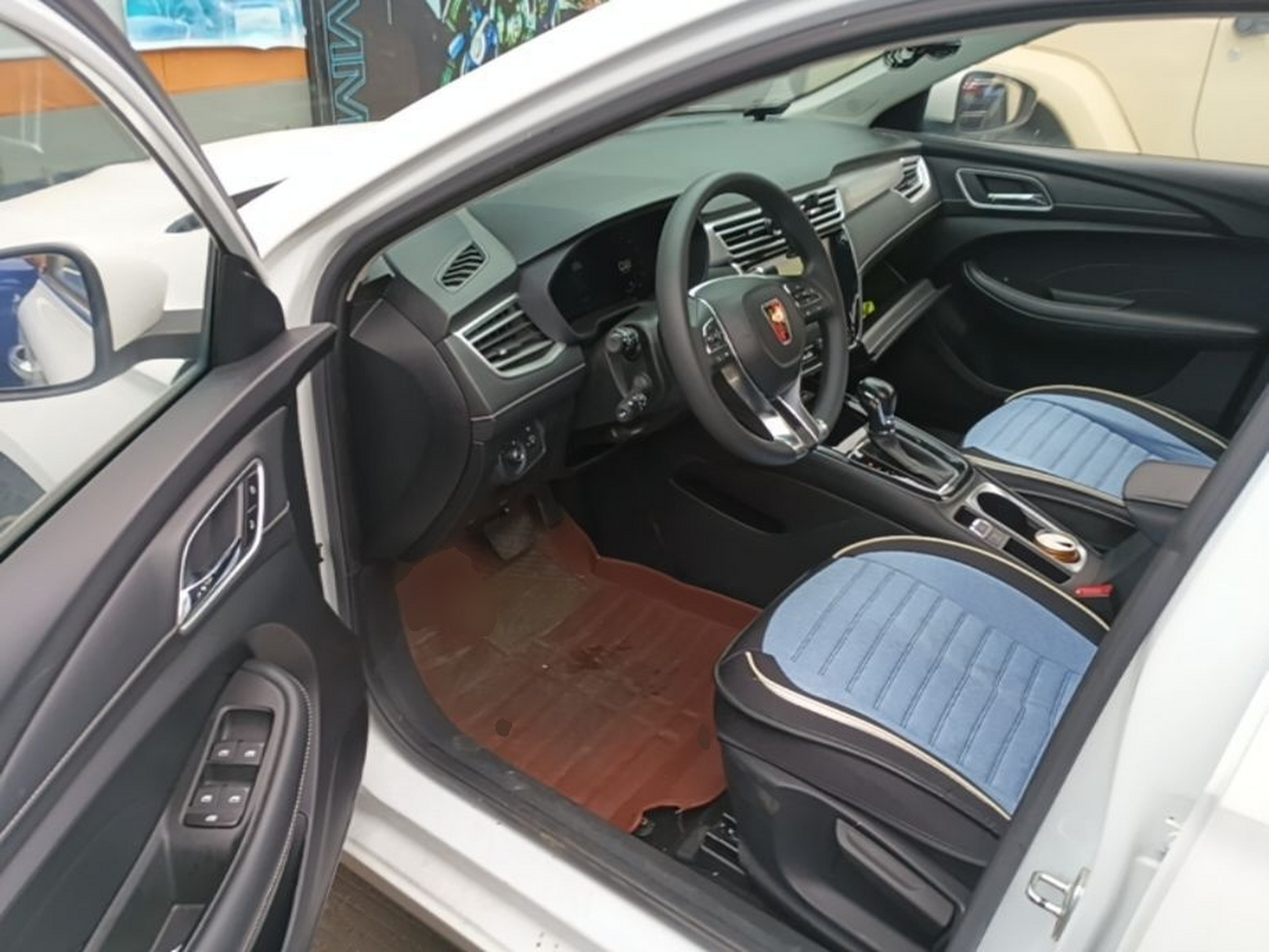 Vordere Reihe im Auto