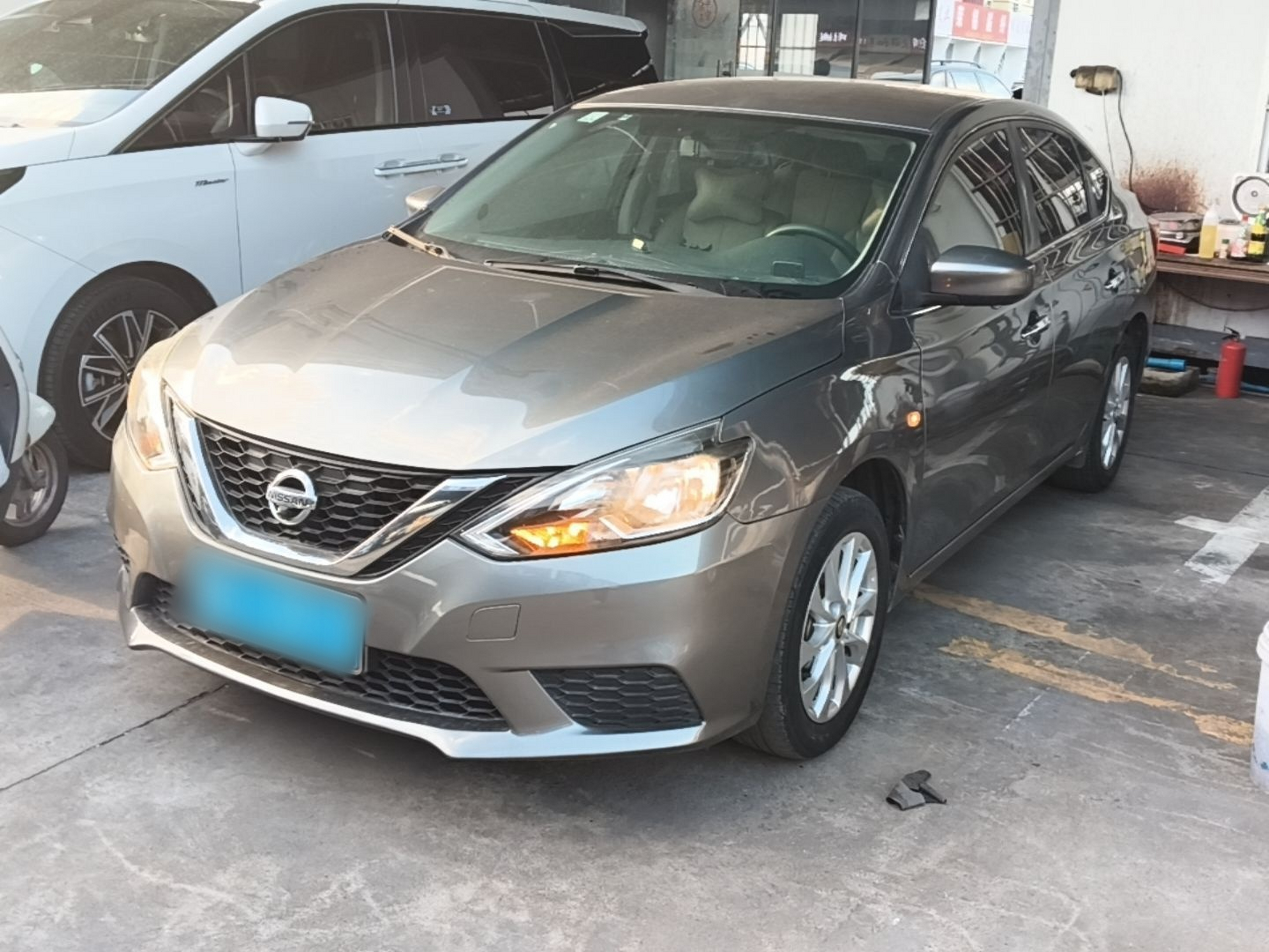 Under Front Bumper