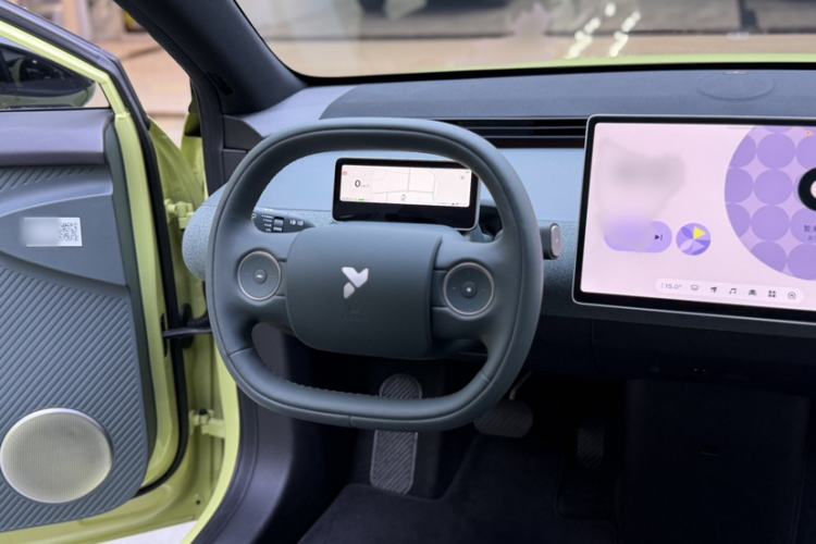 Used firefly 2025 Free Edition
