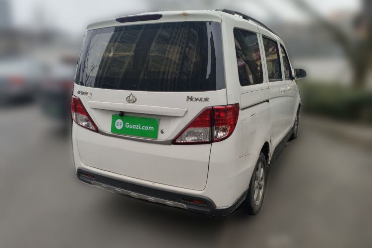 Used CHANGAN KAICHENG Ounuo S 2015 1.5L CNG Model Rear Right 45 Deg