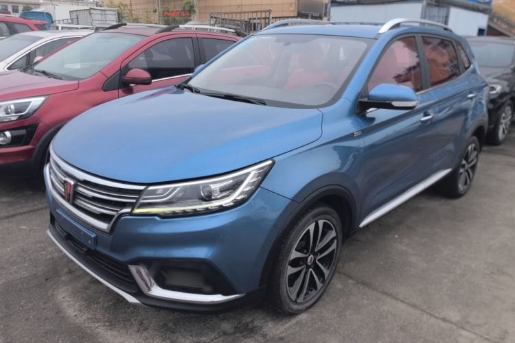 Used Roewe RX3 2020 1.6L CVT 4G Connected Ultra-Fun Elite Edition
