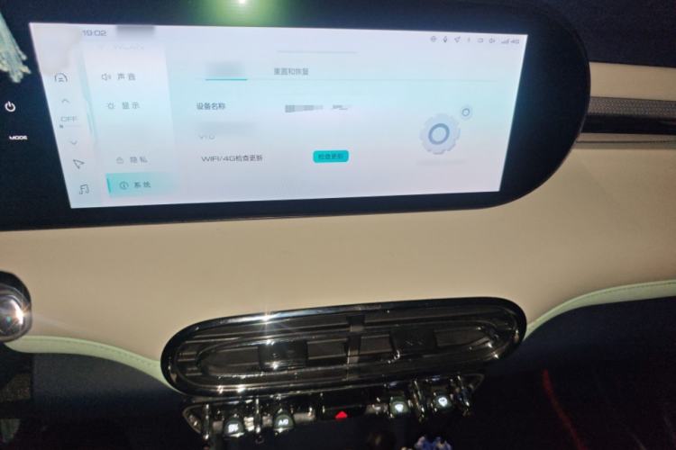 Used ORA Ballet Cat 2022 401 km Alice Edition
