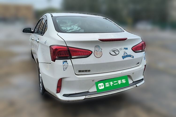 Used Soueast A5 Wing Dance 2019 1.5L CVT Luxury Edition China V Standard
