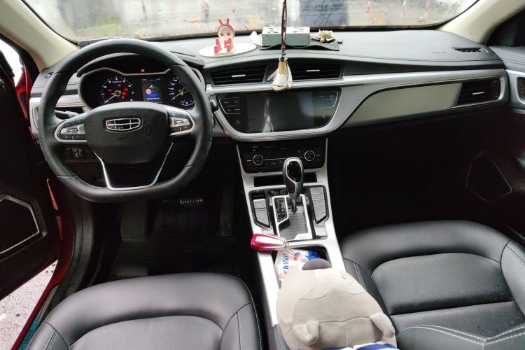 Used Geely Auto Emgrand GL 2019 1.4T CVT Elite Smart Edition
