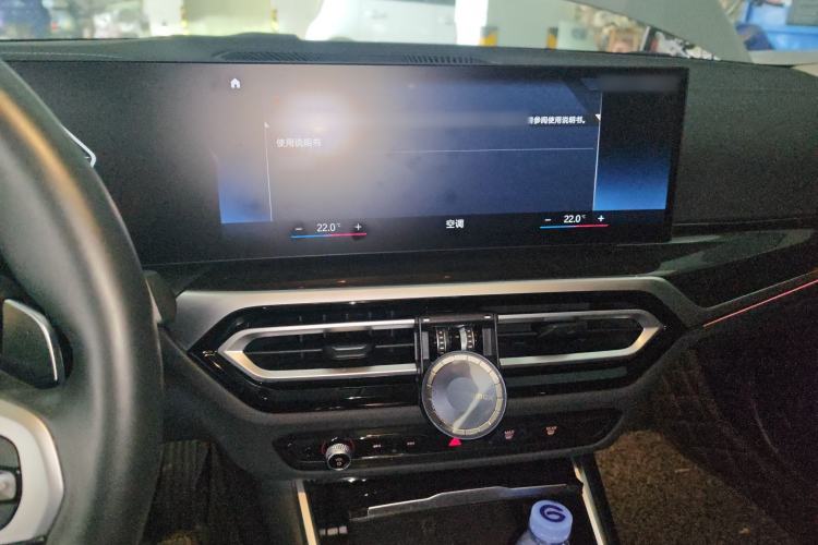 Used BMW 3 Series 2023 325Li M Sport Package