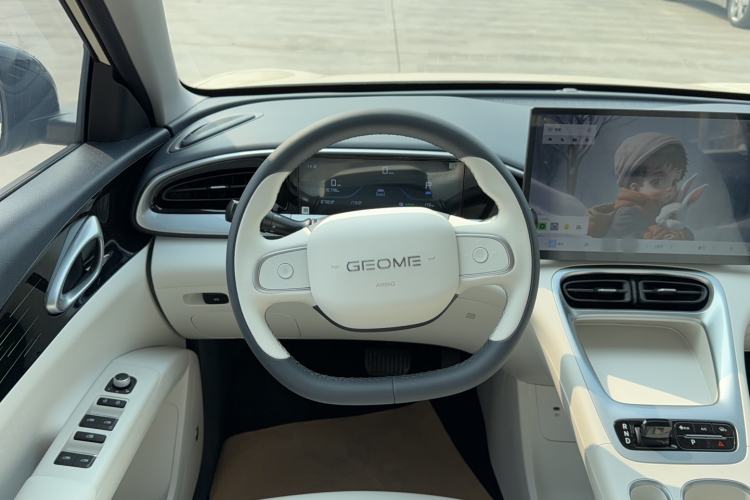 Used Geely Galaxy Geome 2025 310km Dream Edition
