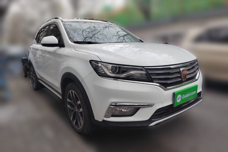 Used Roewe RX5 2016 20T Two-Wheel Drive Automatic Internet Smart Edition
