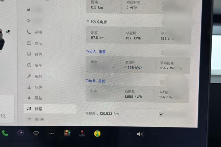 Used Tesla Model Y 2021 Long-Range All-Wheel-Drive Version
